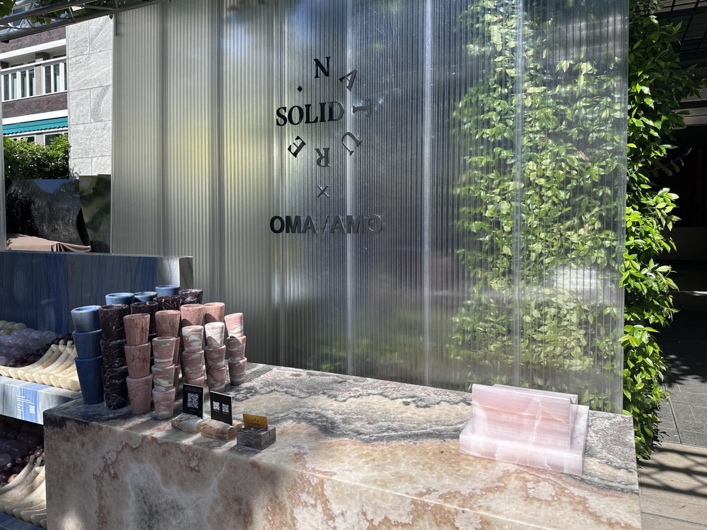 Milan Design Week 2026