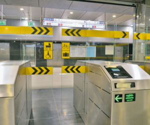 Metro dostępne