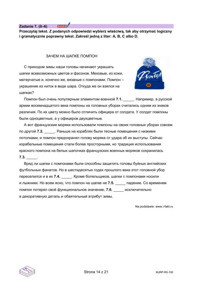 Matura 2026: rosyjski ROZSZERZONY 11.05.2026r. Arkusze CKE [Formuła 2023]