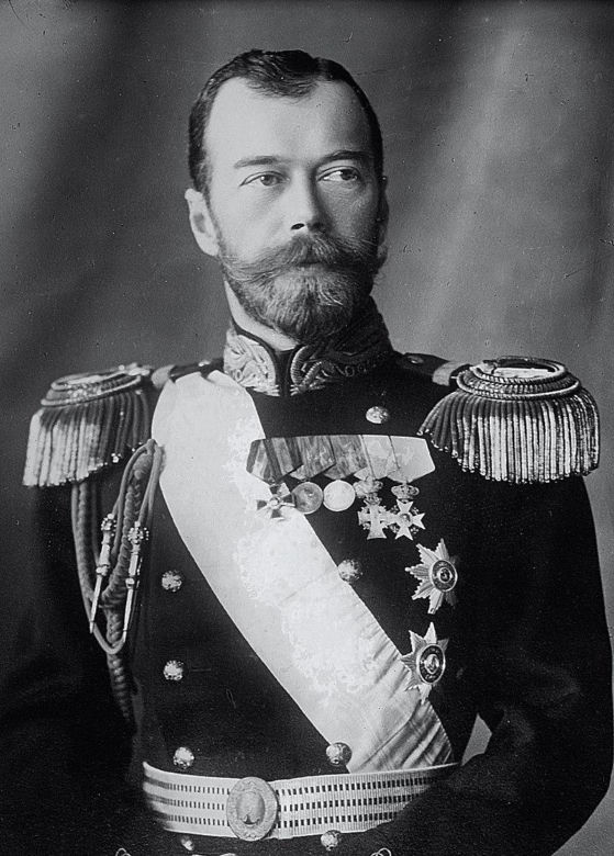 Car Mikołaj II 