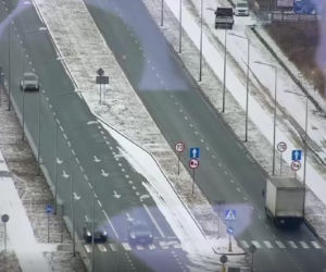 Policyjny dron nad ulicami Tarnowa