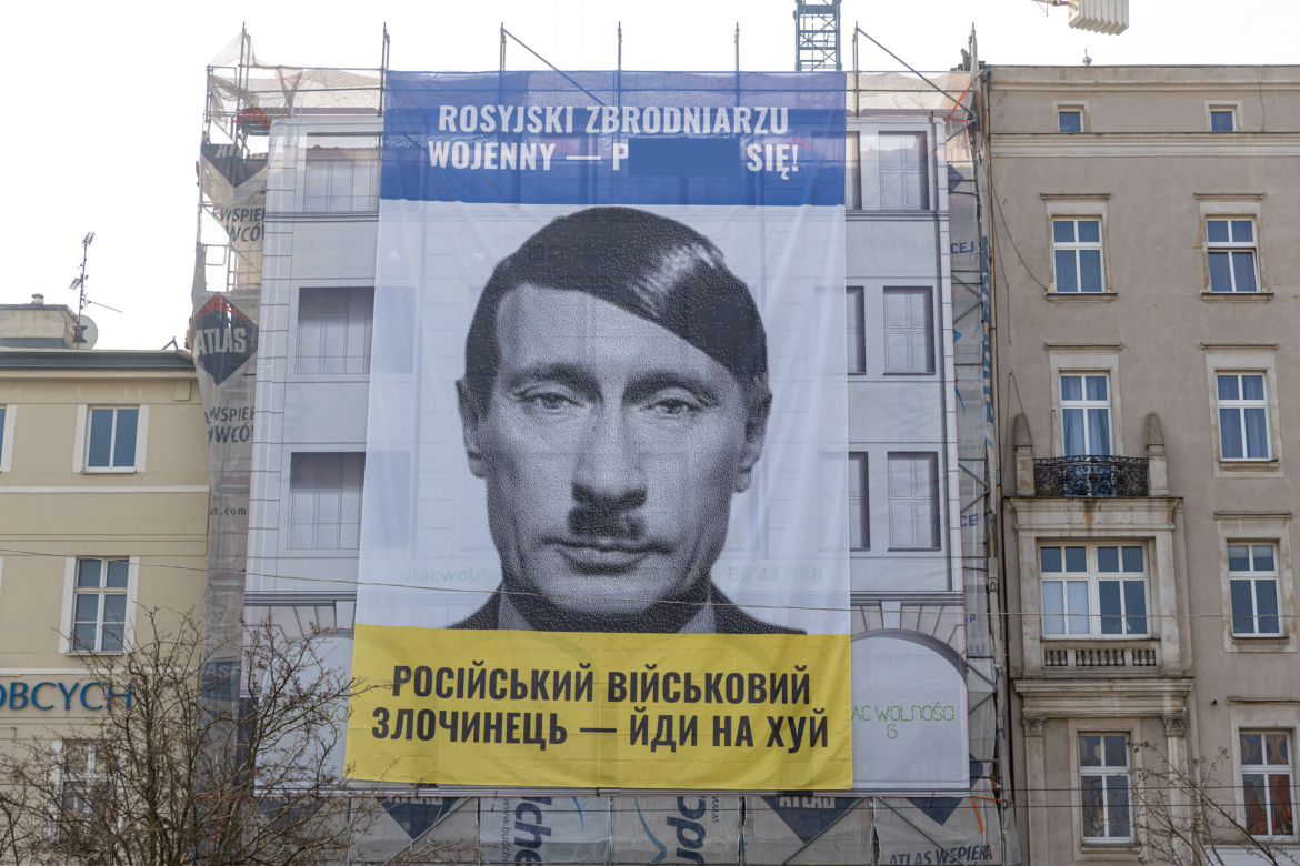 Baner w Poznaniu