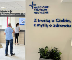 Nowe gabinety i Centrum Obsługi Pacjenta powstają w Mościckim Centrum Medycznym
