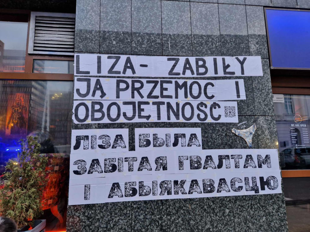 Marsz przeciwko przemocy po brutalnym ataku na 25-letnią Lizę