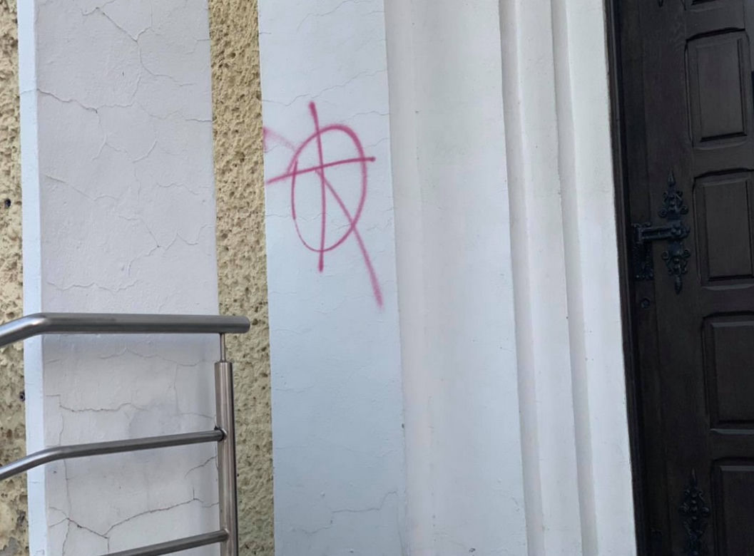Opole: Kościół ZAATAKOWANY! "WON! 666" [ZDJĘCIA]