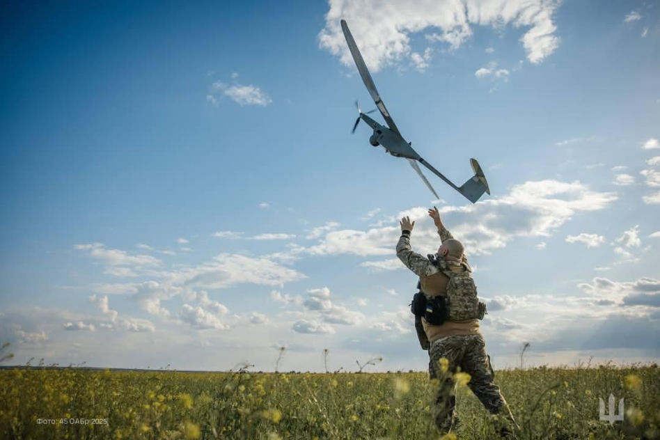 Ukraiński dron 