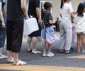 Trzęsienie ziemi w Japonii
