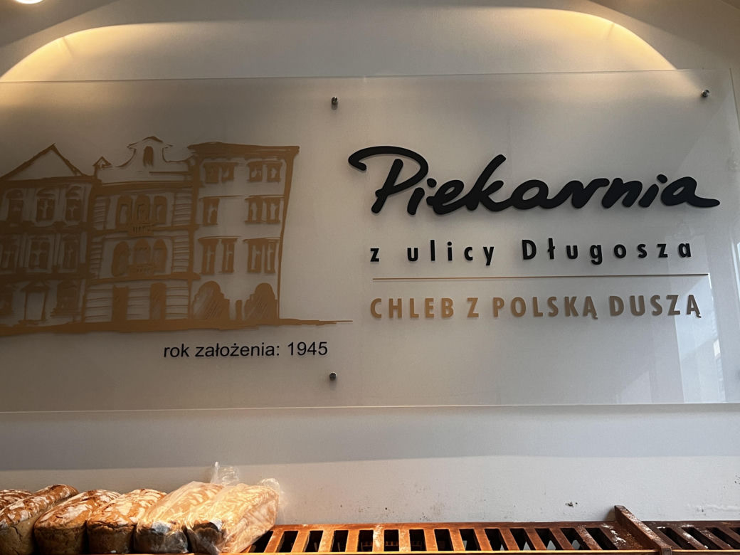 Najstarsza piekarnia w Szczecinie 