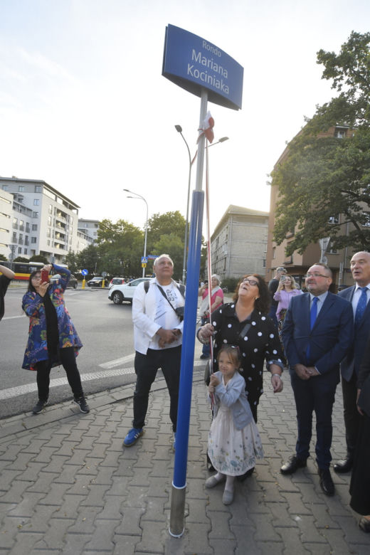 Nadanie nazwy ronda odbyło się już bez wpadek i zgrzytów