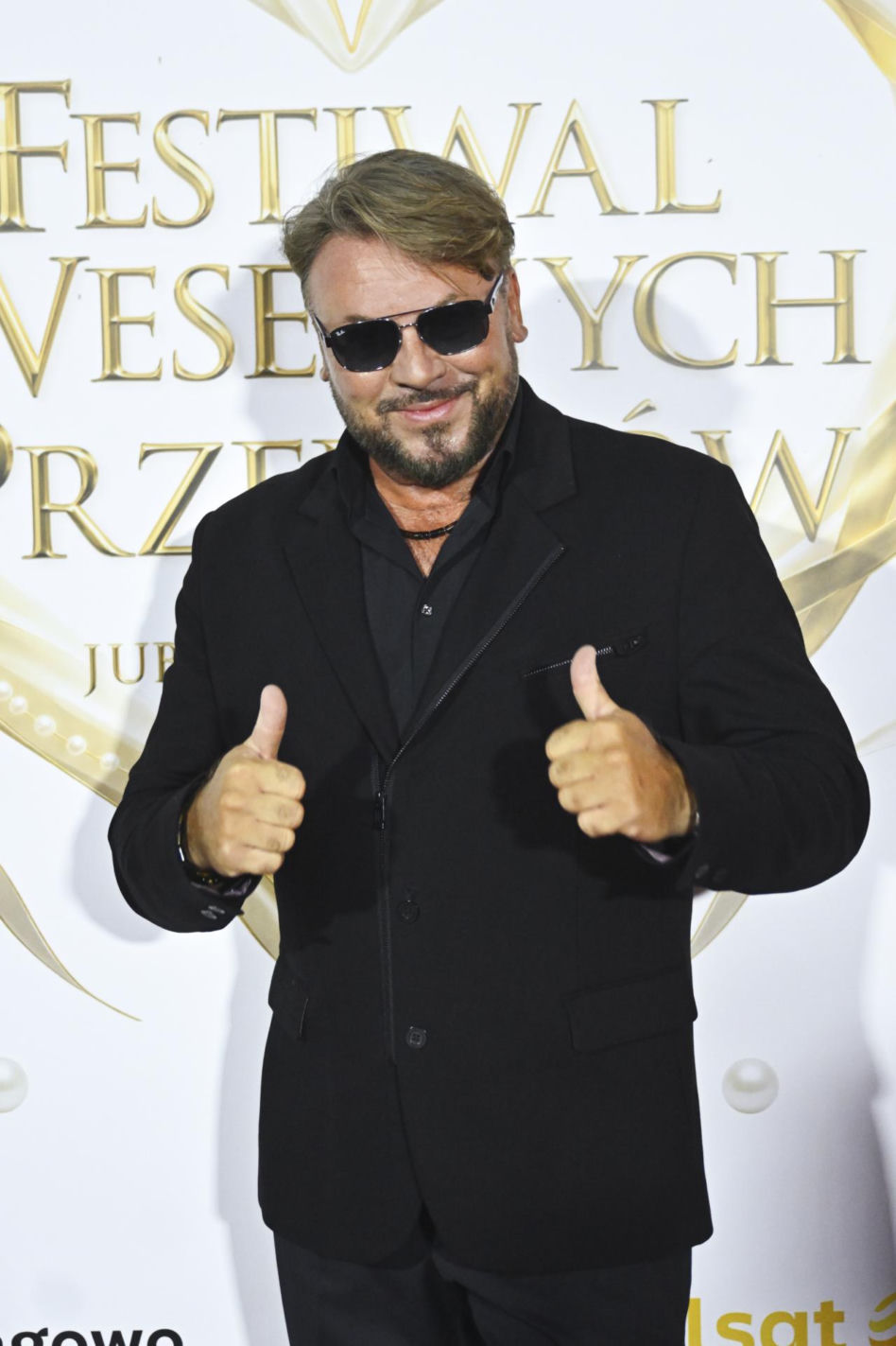 Festiwal Weselnych Przebojów w Mrągowie 2026  - poprawiny