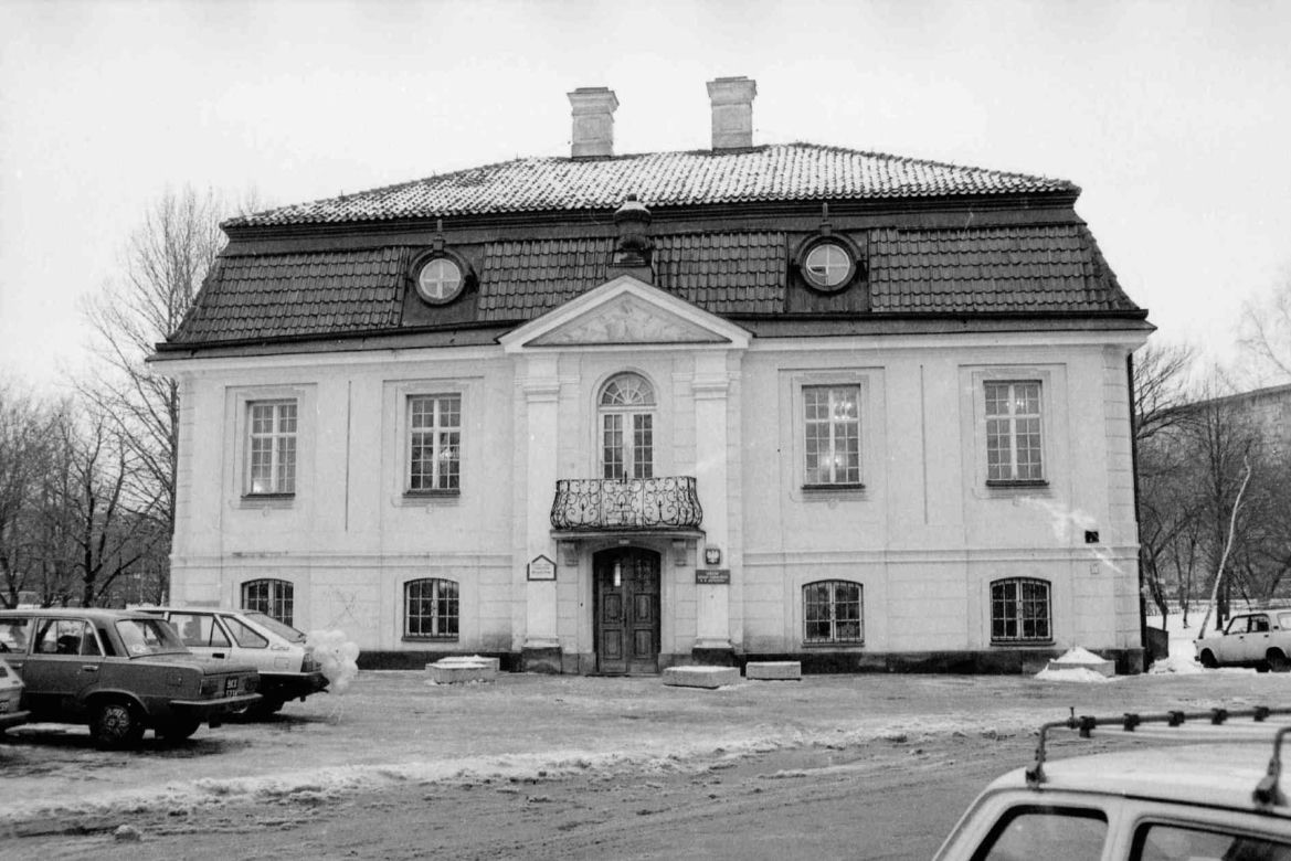 Białystok na starych zdjęciach. Jak się zmienił przed 30 lat? Zdjęcia PRZED i PO