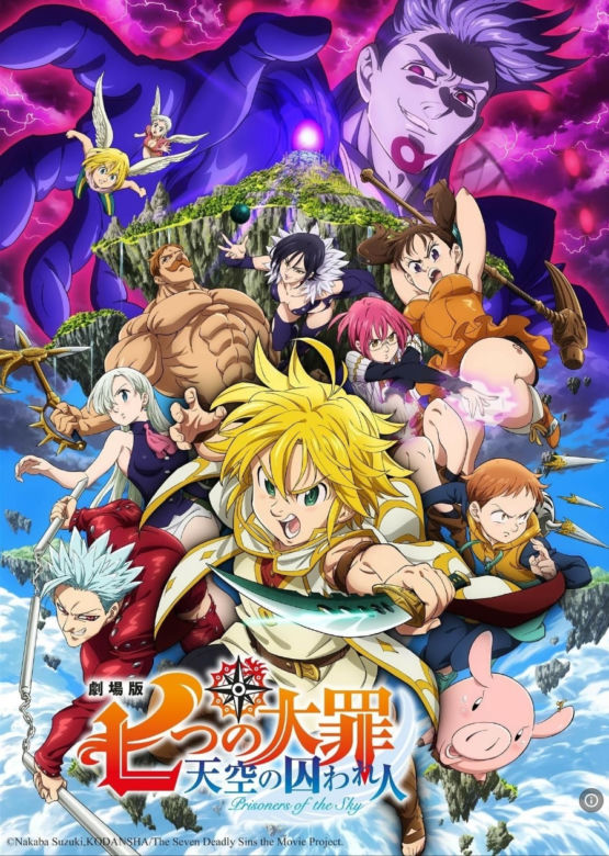 "Seven Deadly Sins'