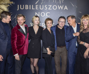 Zbigniew Zamachowski, Gabriela Muskała