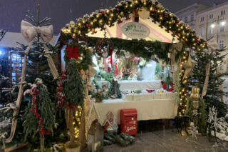 Ceny, atrakcje, produkty!