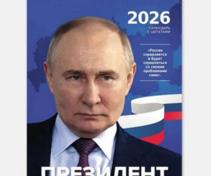 Putin na każdy miesiąc. Jest twarzą kalendarza. W lutym ćwiczy judo, w czerwcu gra na pianinie