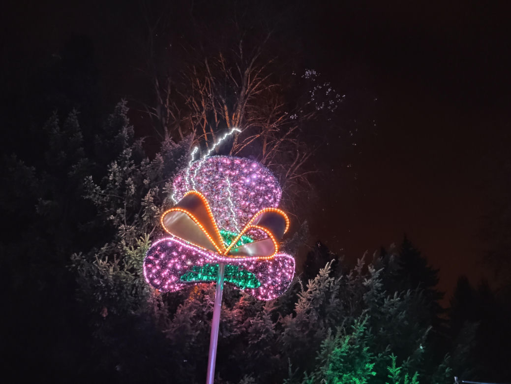 Park iluminacji w Lublinie