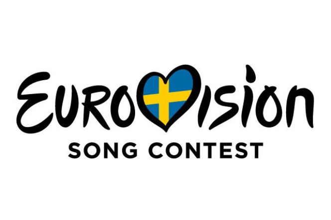 Eurowizja 2016: polskie preselekcje 