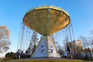 Legendia Park Chorzów