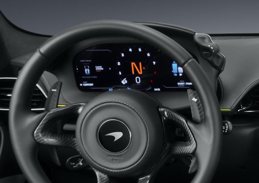 McLaren Artura (2021)
