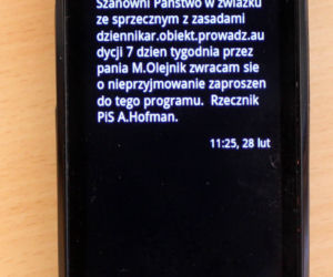 SMS