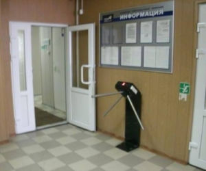byłe zsrr to specyficzny kraj