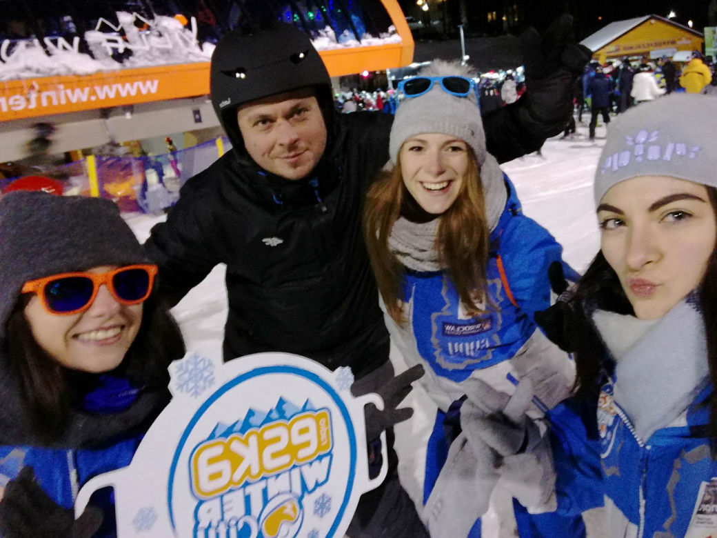 ESKA WINTER CITY w Karpaczu