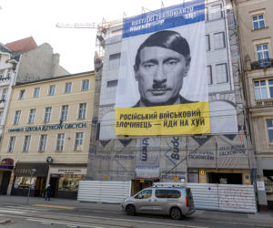Baner w Poznaniu