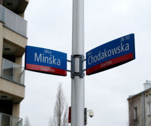 Błąd w nazwie ulicy Mińska