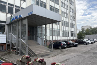 Budynek przy Teatralnej 9 w Sosnowcu - widok przed remontem