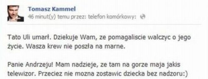 Tomasz Kammel