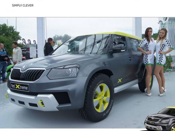 Skoda Yeti Xtreme