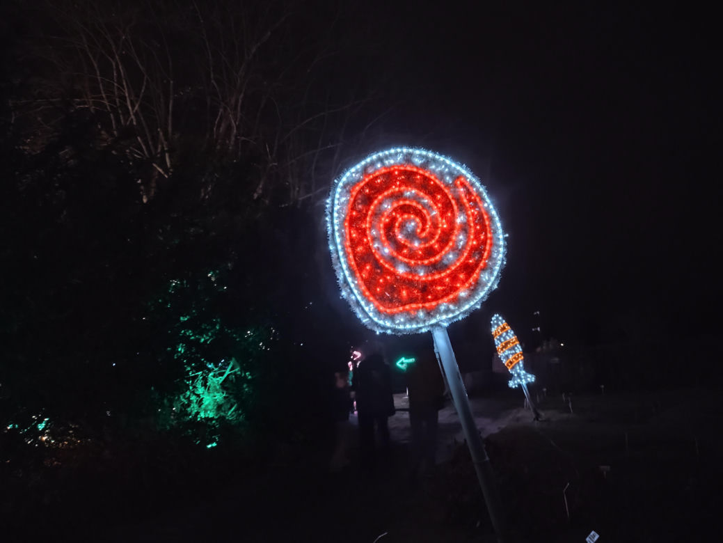 Park iluminacji w Lublinie