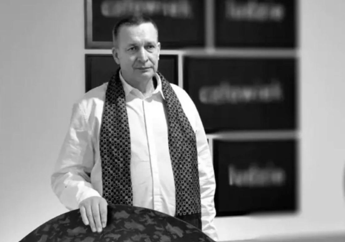 Marek Kuś