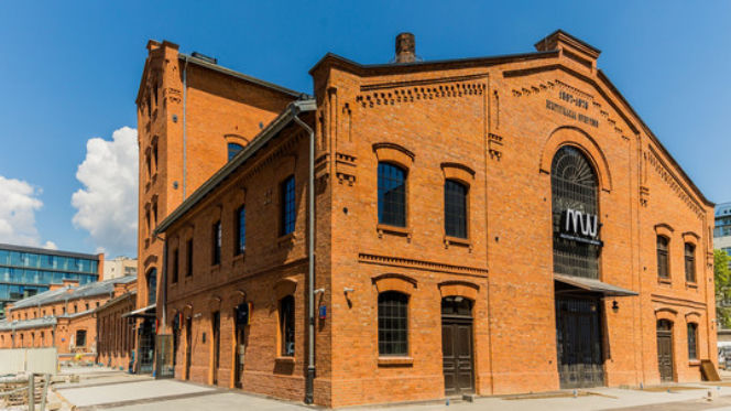 Muzeum Polskiej Wódki
