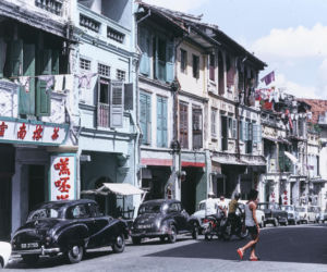 Singapurska zabudowa