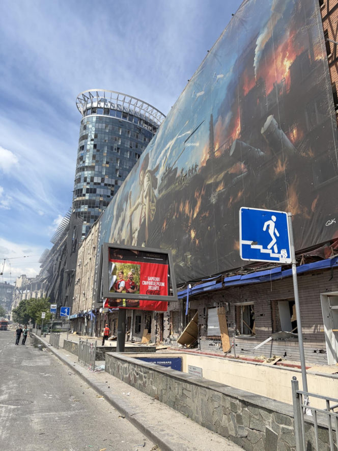 Rosyjski atak na Kijów. Potworne zniszczenia [24.05.2026]