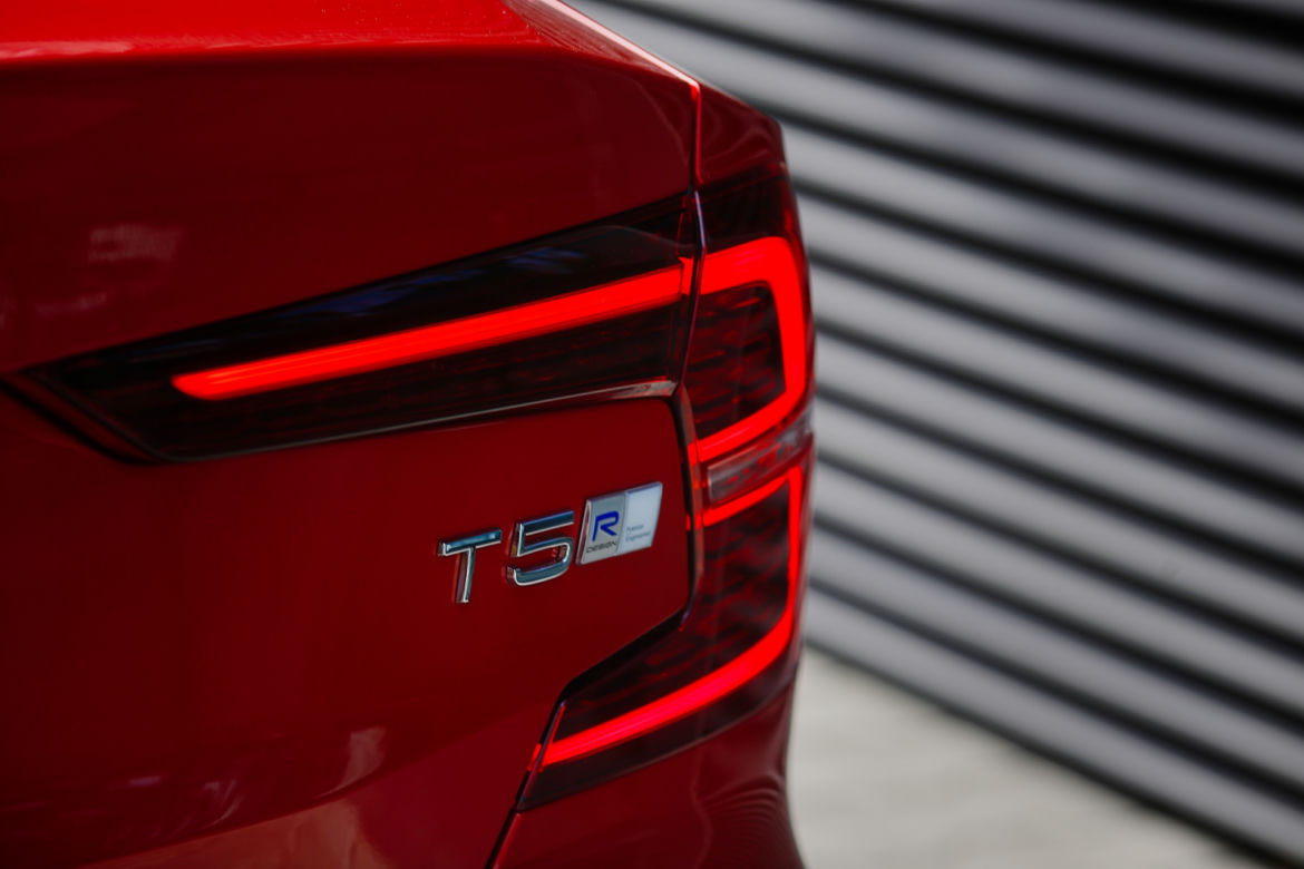Volvo S60 T5 R Design First Edition