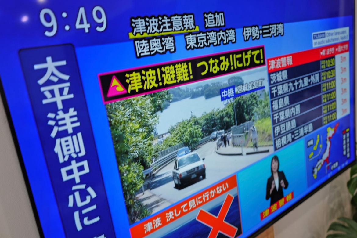 Tsunami uderzy w Rosję, USA i Japonię?! Potężne trzęsienie ziemi 