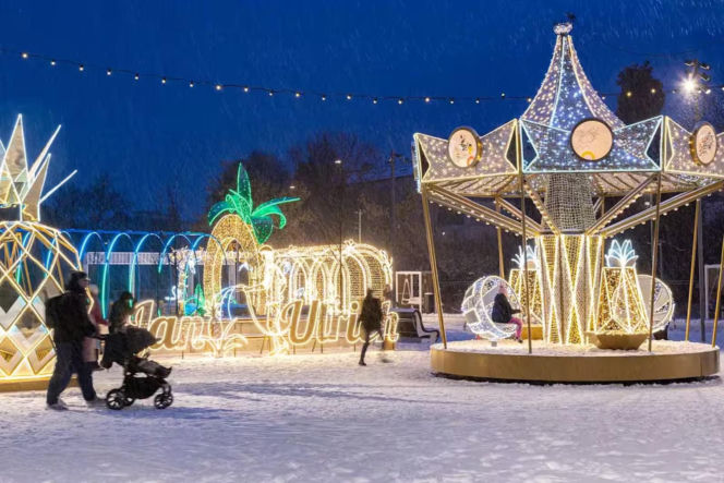 Wola Park iluminacje