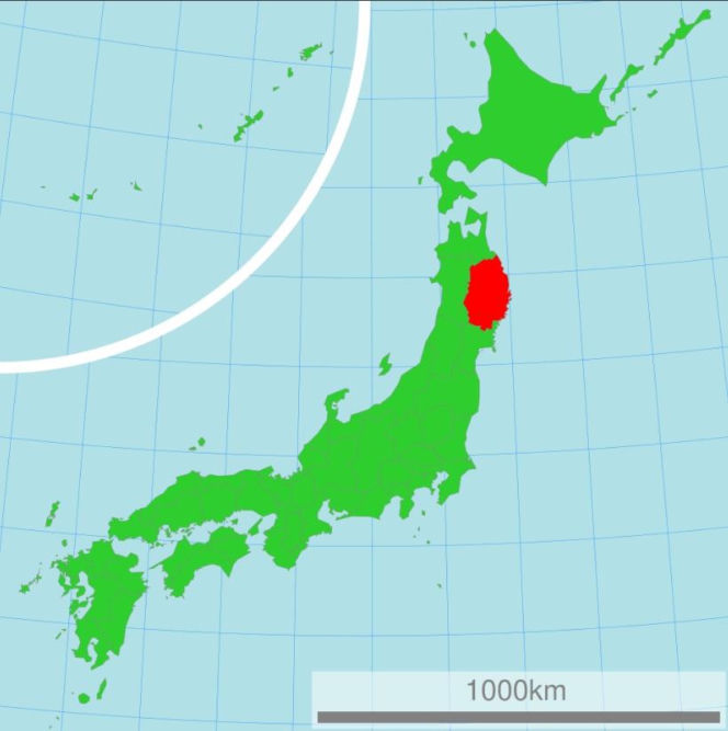 Pożary w Japonii w Prefekturze Iwate