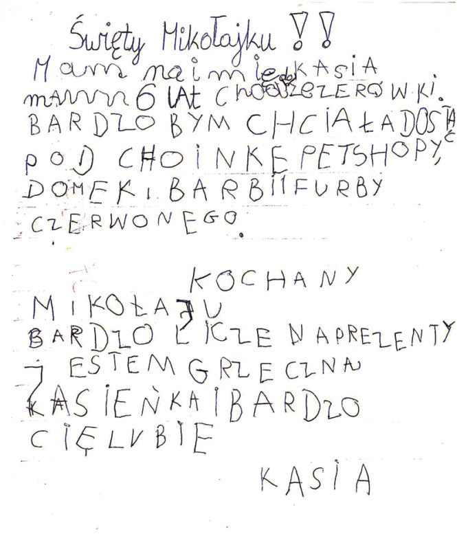 Mikołaju bardzo liczę na prezenty