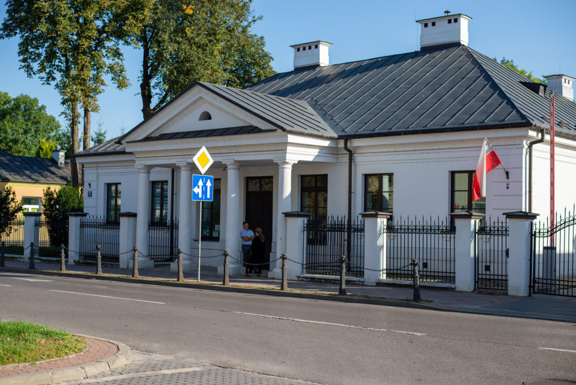 Zespół dworski Golakowskich