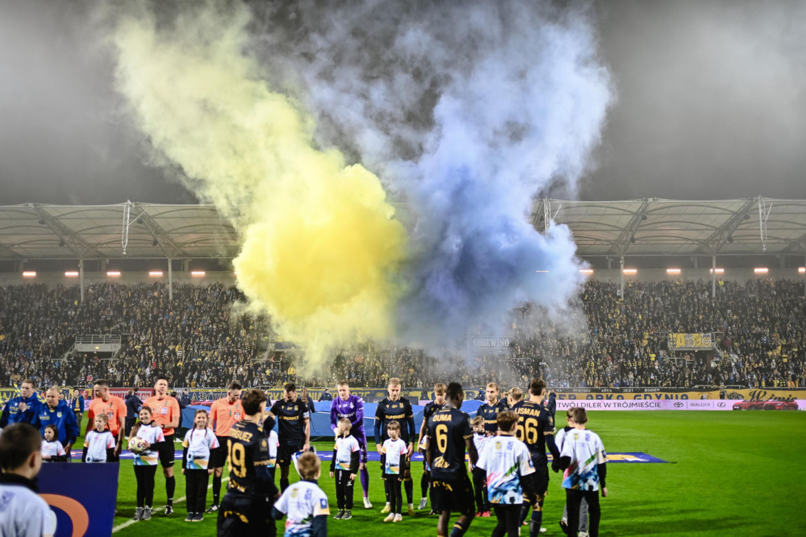 Arka Gdynia - Lech Poznań: Zdjęcia kibiców z meczu 15. kolejki PKO BP Ekstraklasy