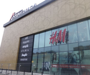 Atrium Promenada