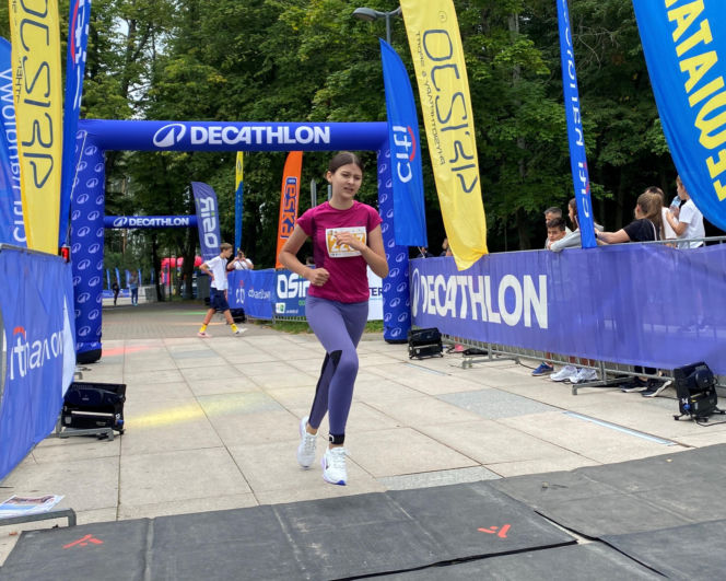 Citi Ukiel Sunset Run Olsztyn 2026