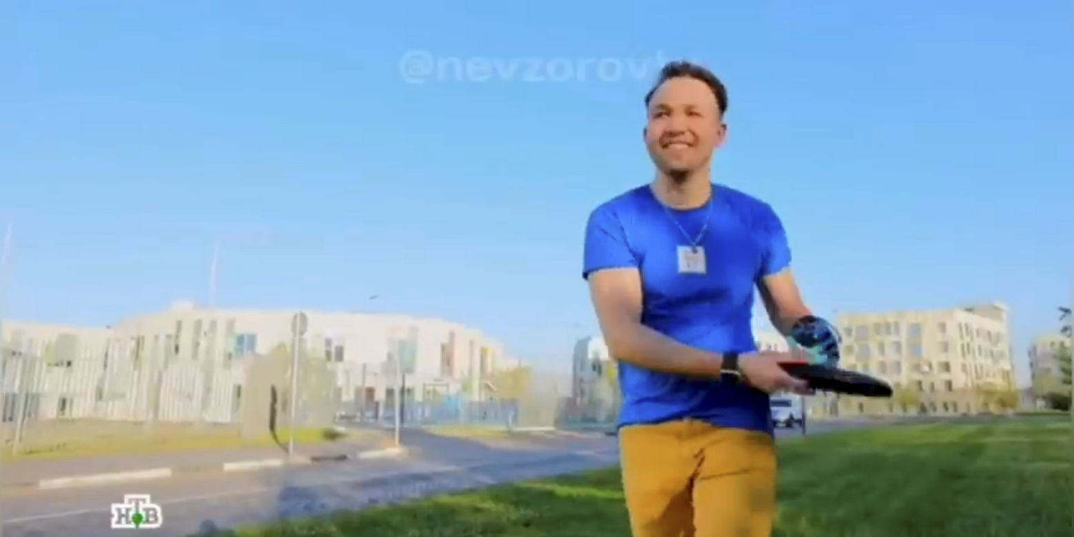 Protezy