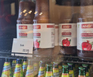 Piekarnia Gruzińska w Tarnowskich Górach