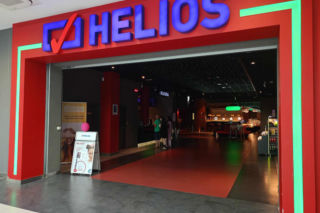 Spotkania z cyklu „Kino Kobiet” w Heliosie już 4 i 11 marca!