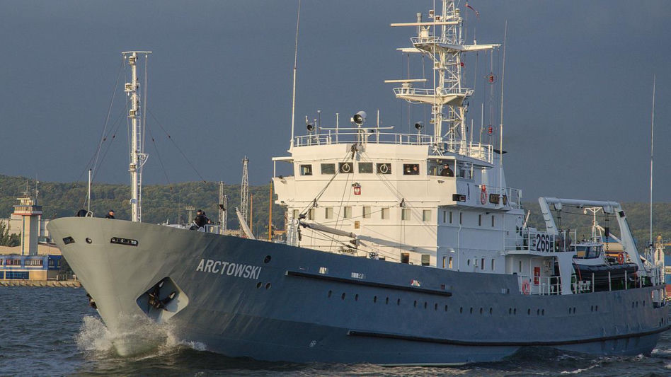 SAFE dla morza. Program pk. "Hydrograf" i pierwsze kontrakty Agencji Uzbrojenia
