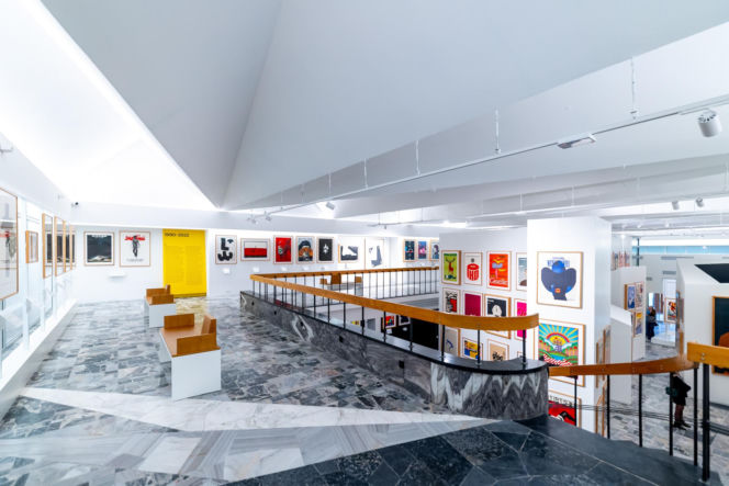 Muzeum Plakatu w Warszawie